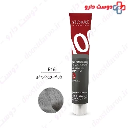 Atousa Hair 100 ml Variation