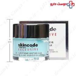 Cellular Extreme Moisture Mask Skincode