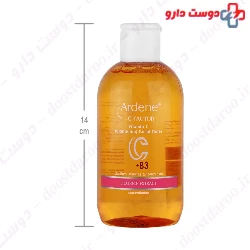 Ardene C-Factor Vitamin C Brightening Facial Toner 250 Ml
