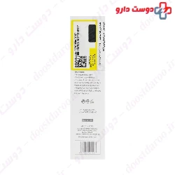 Rapid Acne Relief Cream MQ