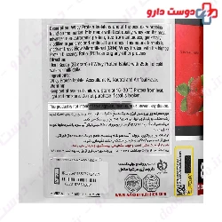 Whey Protein Isolate Wisser Wisser Nutrition
