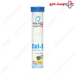 Vita Fizz Plus Cal and D 20 Tablet