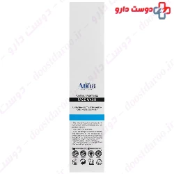 Aloe Vera Face Wash Cream Gel Arina