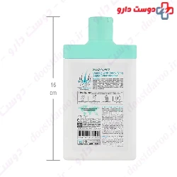 Detox Shampoo Oil Control Swanpo