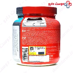 Glutamine Nutrend