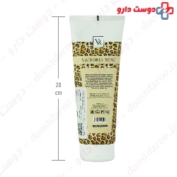 Temptation Oily Hair Shampoo Victoria Rose