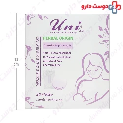 Single Packaging Breast Pad Uni Led