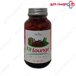 Planta Fit Lounge 60 Caps
