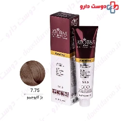Atousa Royal 120ml Hair Color