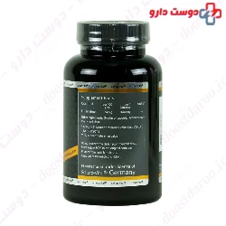 Schutz Vital L Carnitine