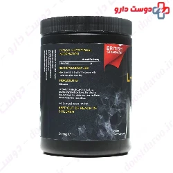 Muscle Gold L Glutamine Powder