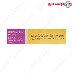 Vita Time Evening Primrose Oil 1000 mg