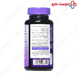 Glucosamine 1500 mg Chondroitin 1200 mg Natrol