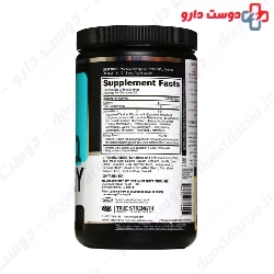 Amino Energy Optimum Nutrition