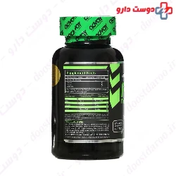 Amino Nitro 2222 Advay