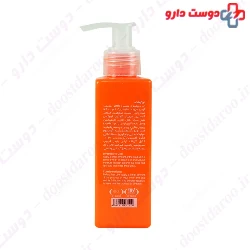 Prime C Instant Keratolytic Gel 150 ml