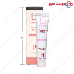Calendula Cream Betis