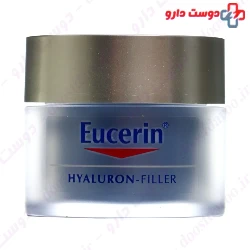 Erikeh Anti Wrinkle Night 30ml Cream