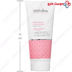 Servina Lightening Gel For Face And Neck 50 Ml