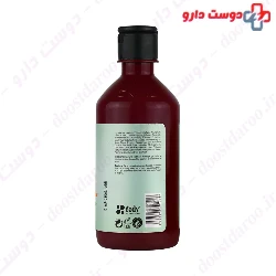Sebum Reducing Shampoo With Nettle Extract Enlil