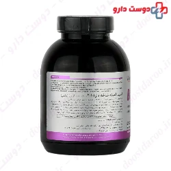 Viva Power BCAA 120