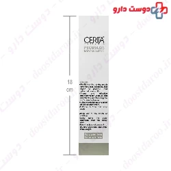 Psoriasis Body Shampoo Cerita