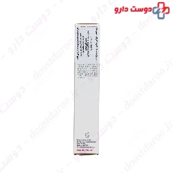 Corrective Night Cream Topicrem