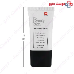 BS Whitening Cream Beauty Skin