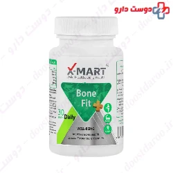 Bone Fit Plus X MART