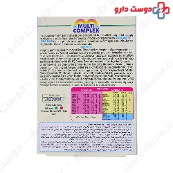 Multi Complex For Men ESI