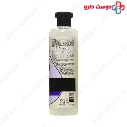 Schon Garlic Shampoo 300ml