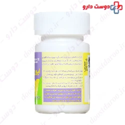 Even Oil Evening primrose Tehran Darou