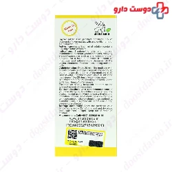 Ahura Darou Camillin Not Edible 120ml Solution