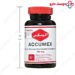 Accumex 750 mg Sobhan Darou