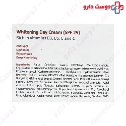 Whitening Day Cream SPF25 Detian