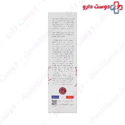 Health Drop Color Protecting Shampoo 250 Ml