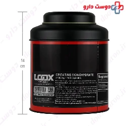 Creatine Monohydrate 1100 mg Loox Supplement