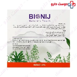 Nutrition Herbal Dry And Brittle Hair Mask Bionij
