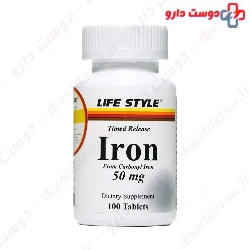 Iron 50 mg Tablet Life Style