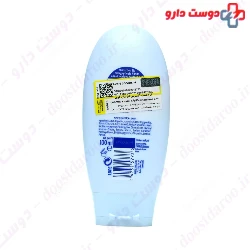 Express Hydration Cream Nivea