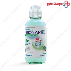 Bionamel Complete Protection Mouthwash 500 Ml