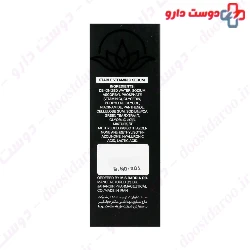 Stable Vitamin C 10 Serum ilabrat