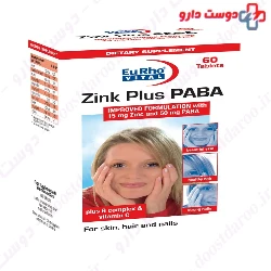 Eurho vital Zinc Plus PABA And B Komplex 60 Tabs
