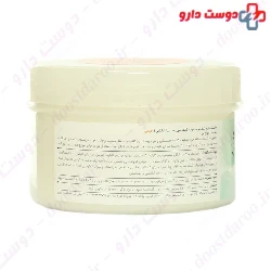 Herbasense Moisturizing hir mask