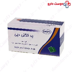 Depi Alcohol pad 100pcs