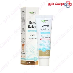 Baby Relief Herba Tune