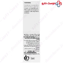 L5 Retinol Solution Lotaro