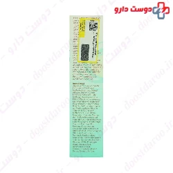 Face Plus Sunscreen Cream SPF30 For Oily Skin Coverderm