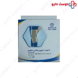 Teb & Sanat Neoprene Adjustable Knee Support  Code 41400 