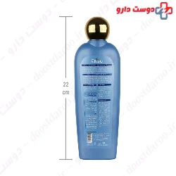 Sunsilk Obedient Curls Shampoo